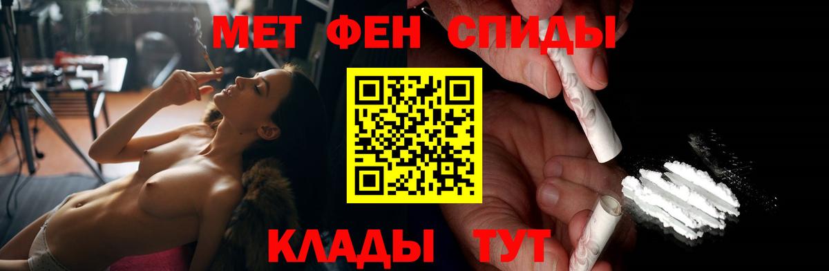 АМФ  Вход с VPN  мориарти Telegram  АМФ VHQ  Москва 