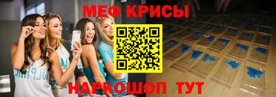 дмт Бузулук