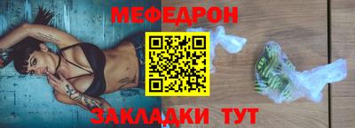 дмт Бузулук