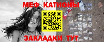 mdma Бугуруслан