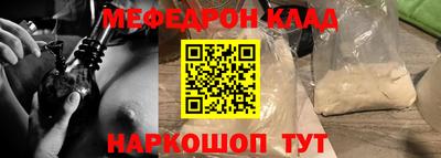 mdma Бугуруслан