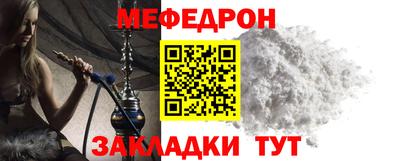 дмт Бузулук