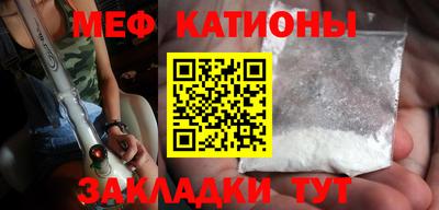 mdma Бугуруслан