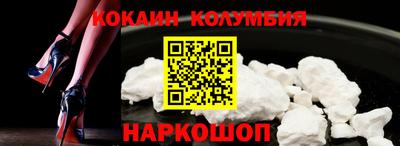 ГАЛЛЮЦИНОГЕННЫЕ ГРИБЫ Чапаевск