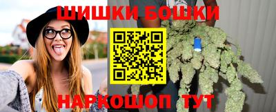 дмт Бузулук