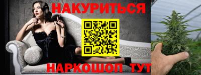 дмт Бузулук
