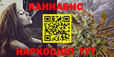 дмт Бузулук