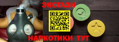 дмт Бузулук