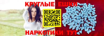 дмт Бузулук