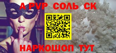 дмт Бузулук