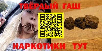 дмт Бузулук