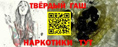 дмт Бузулук