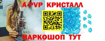 прущая мука Чебаркуль