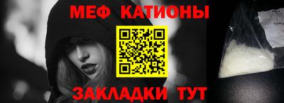 твердый Чебоксары