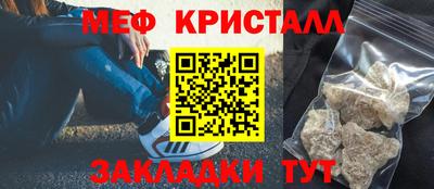 дмт Бузулук